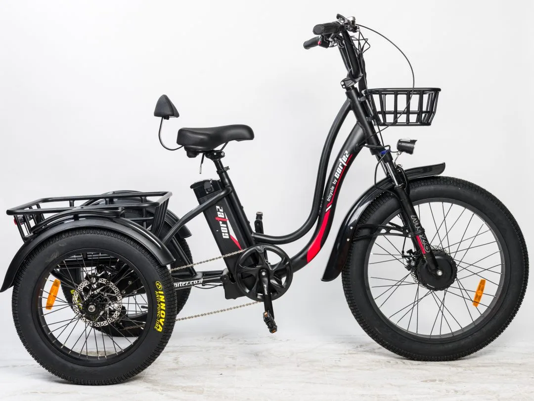 Trike תלת אופן